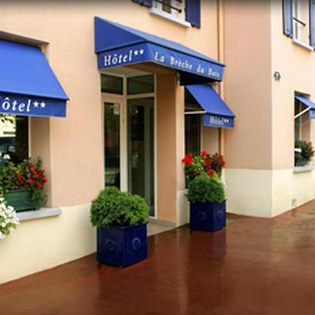 Citotel La Breche Du Bois Clamart Esterno foto